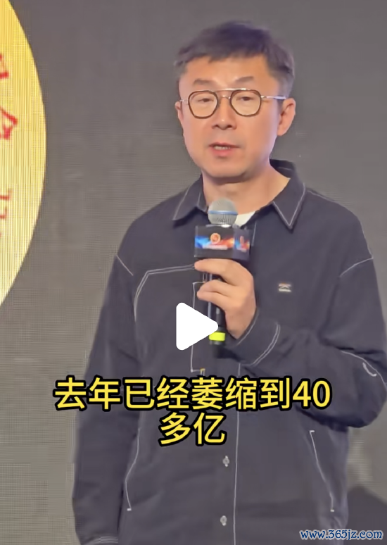 配资平台排名 广告收入锐减！爱奇艺CEO龚宇：2018年品牌广告收入接近110亿，去年萎缩到40多亿