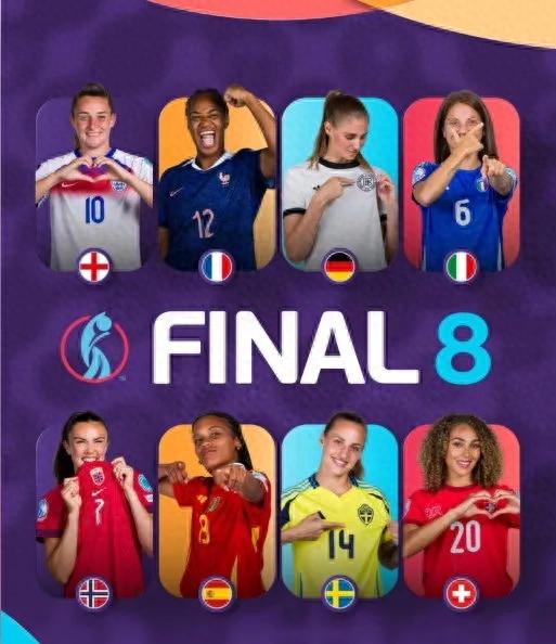 配资评测论坛 西班牙3: 1意大利, 瑞典4: 1德国! 女足8强, 瑞士首进, 挪威复苏!